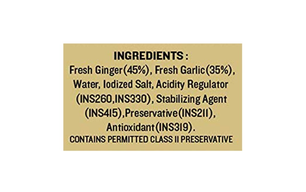 Nutty Ginger Garlic Paste    Plastic Jar  300 grams